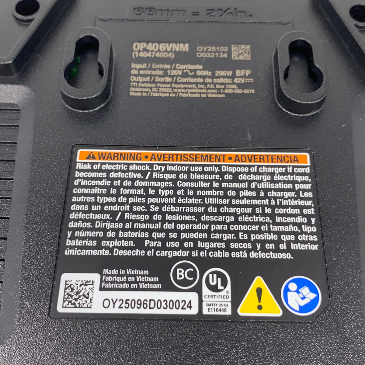 Serial #/Tag-LPNAC848707694