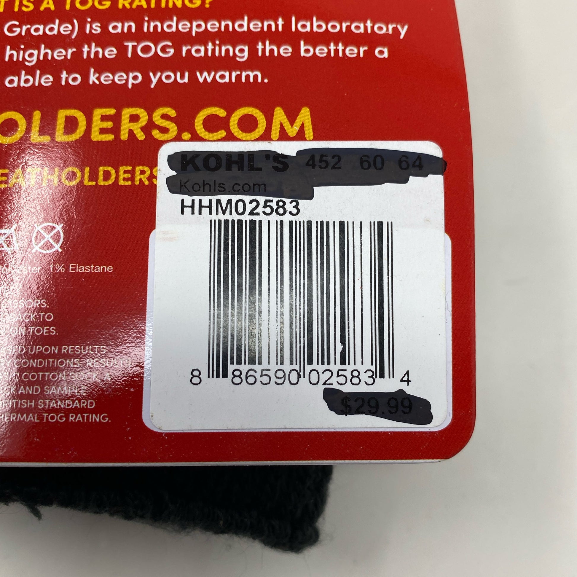 Serial #/Tag-UNT2971563O9