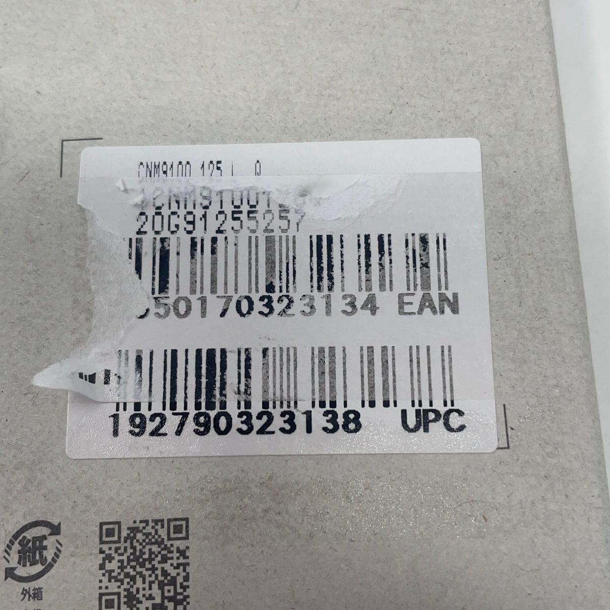 Serial #/Tag-LPNNG6LSJJ3GG