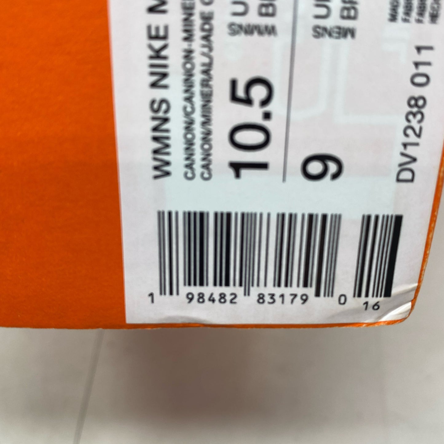 Serial #/Tag-UNT926182P83