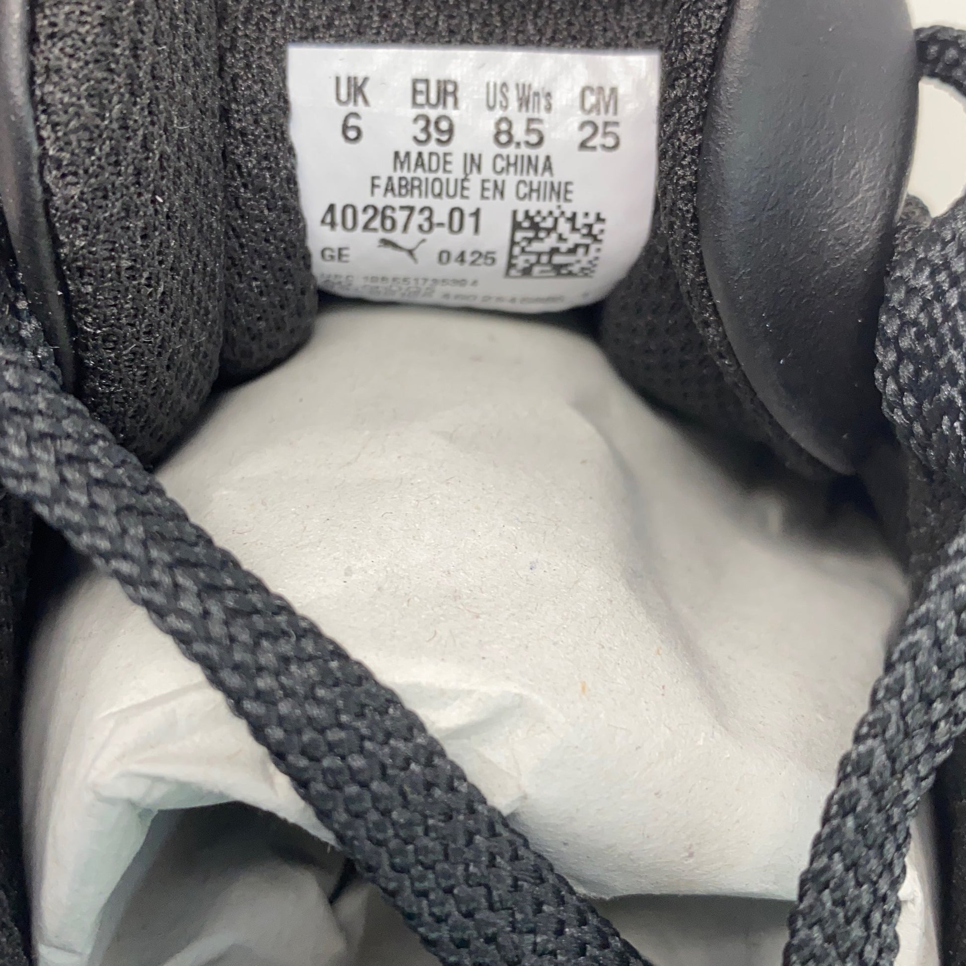 Serial #/Tag-LPNAC630907699