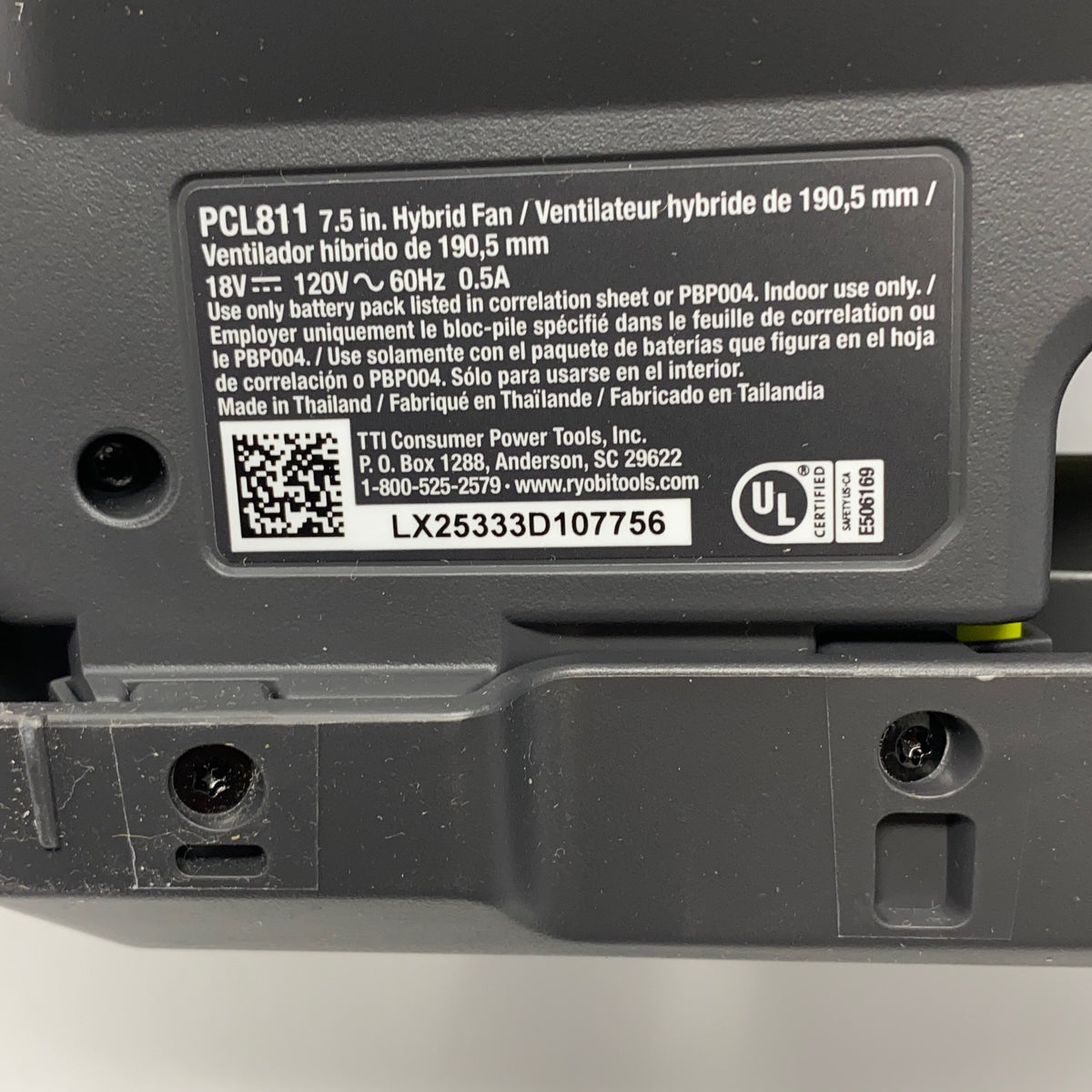 Serial #/Tag-LPNPMGP5632002