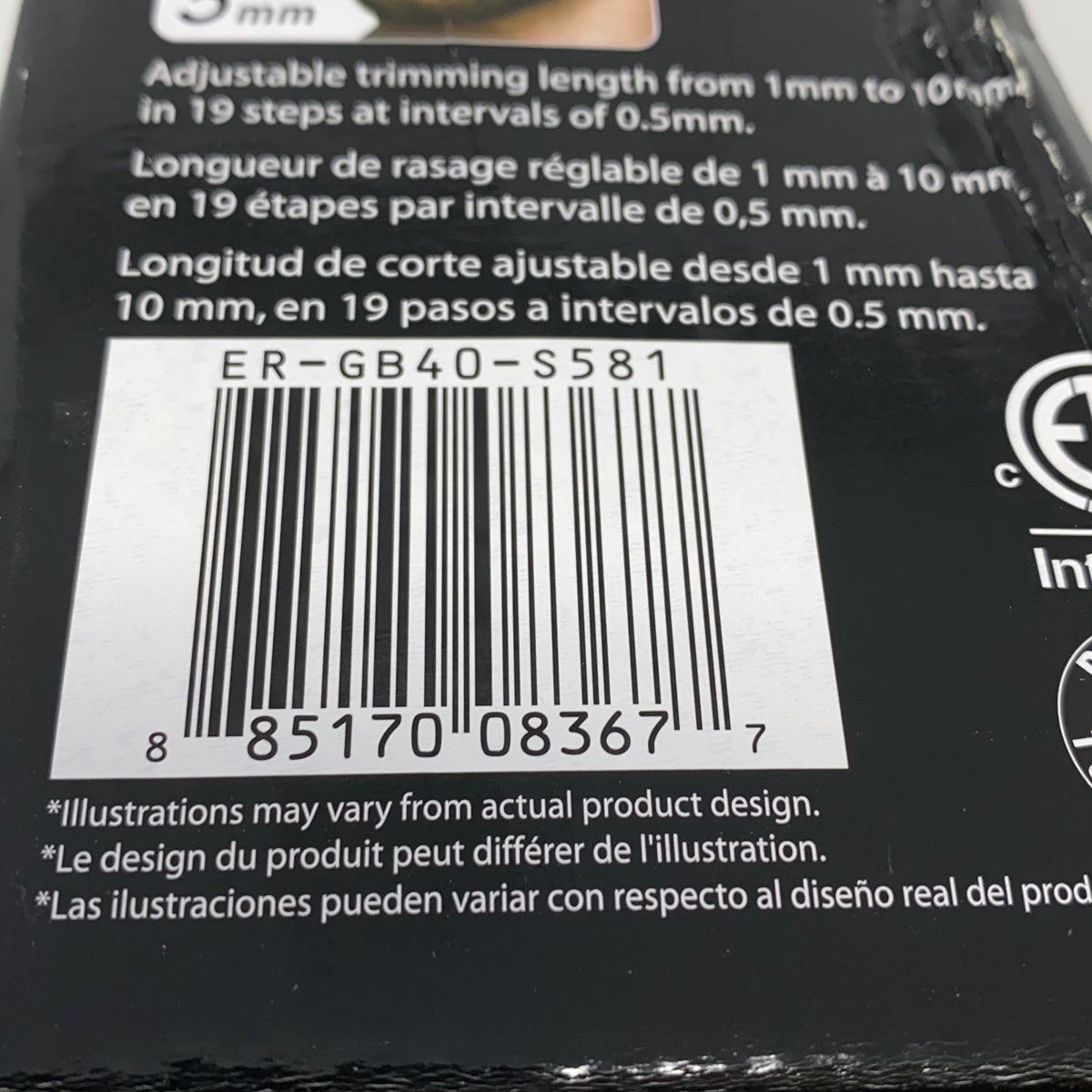 Serial #/Tag-LPNAC351077549
