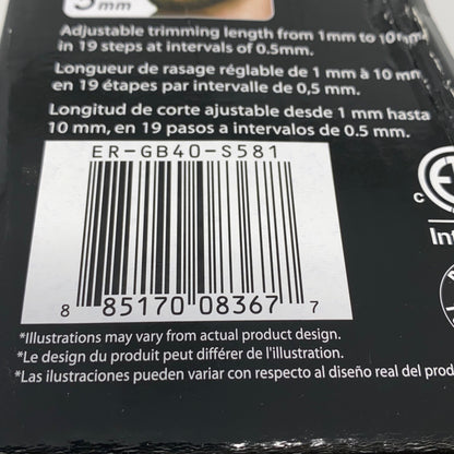 Serial #/Tag-LPNAC351077549