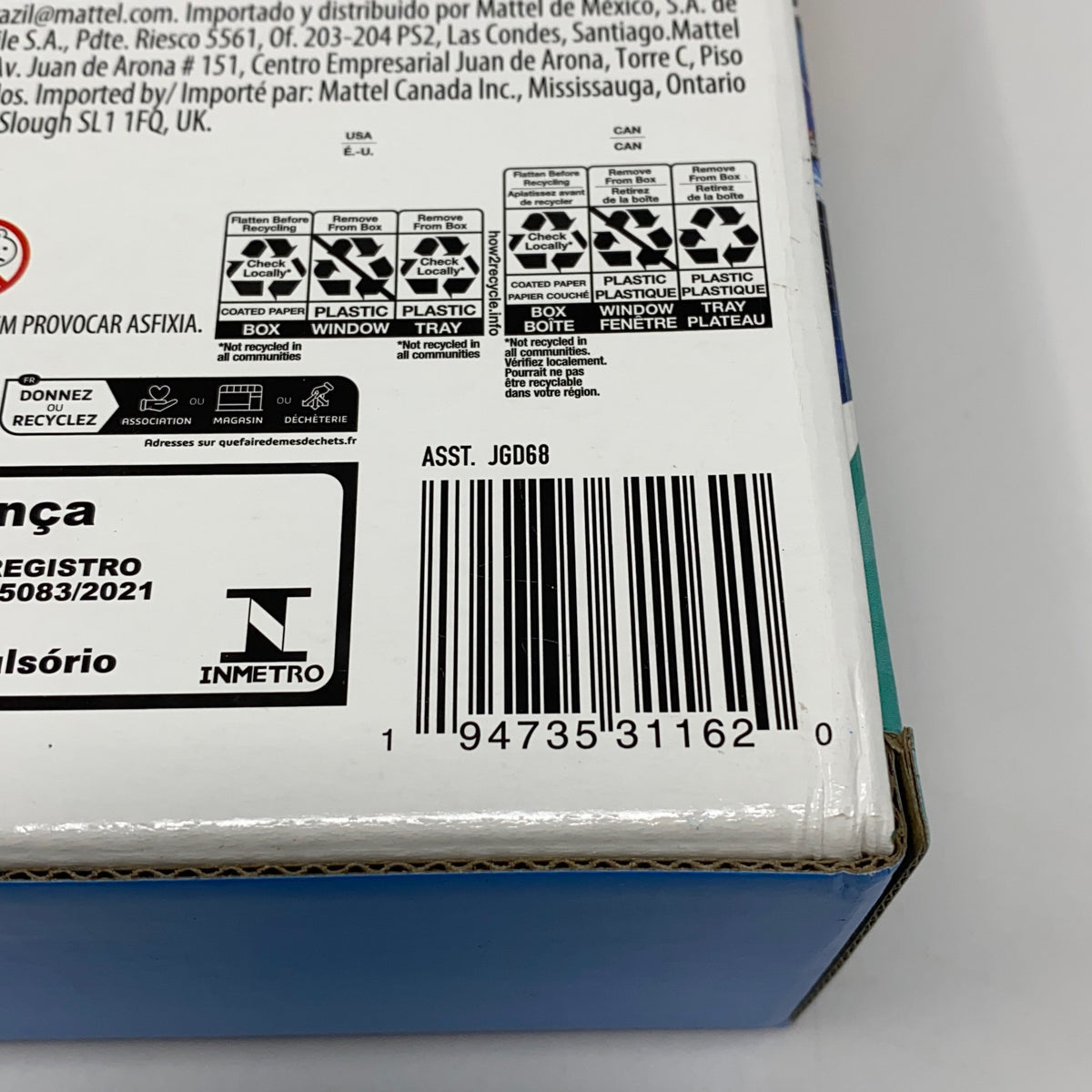 Serial #/Tag-UNT036555JBC9