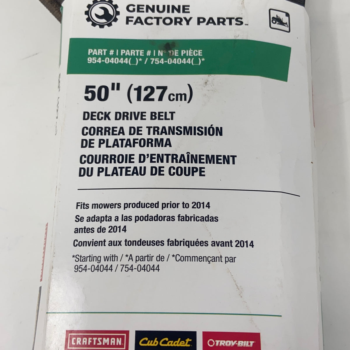 Serial #/Tag-LPNND68V9MXHR