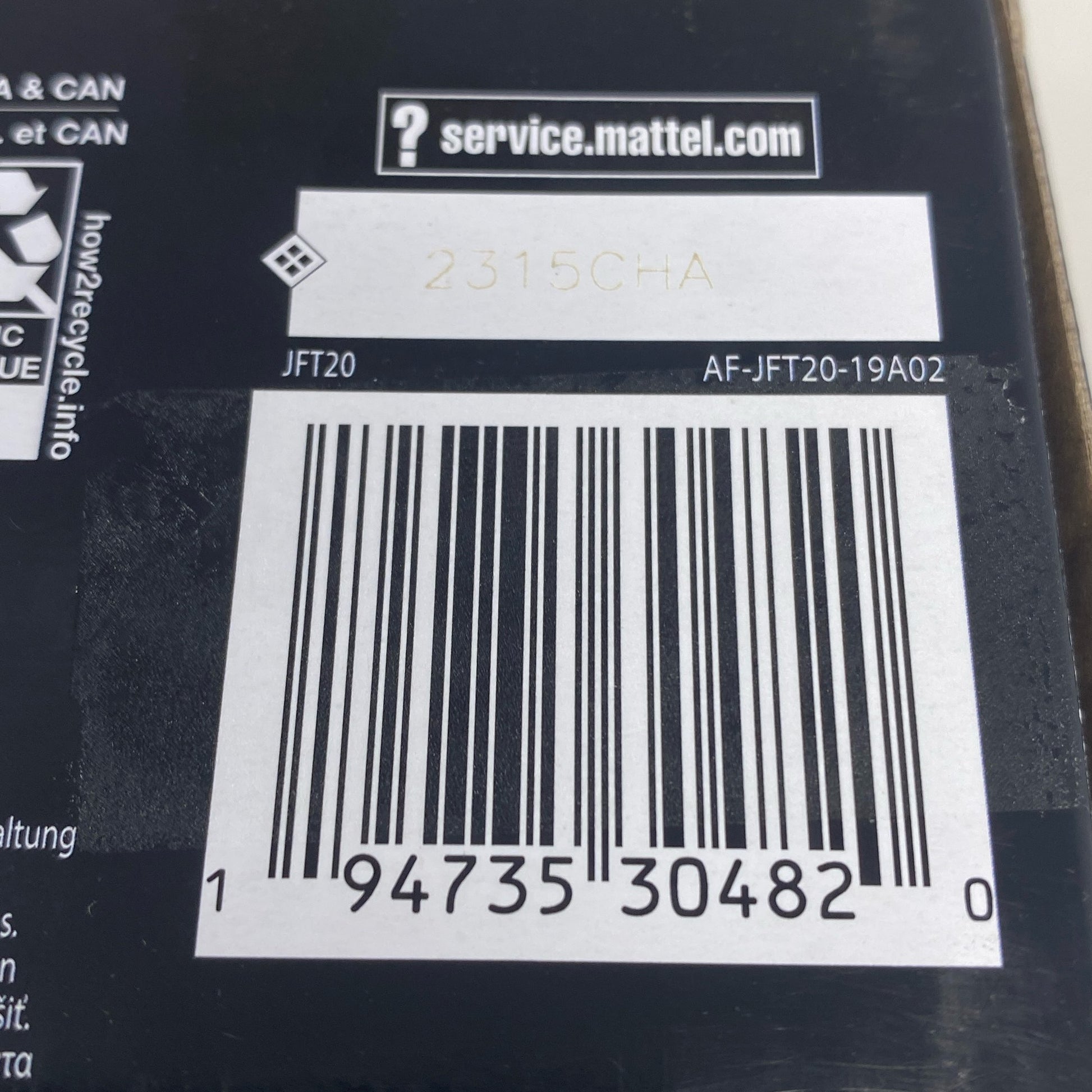 Serial #/Tag-LPNAC263815061