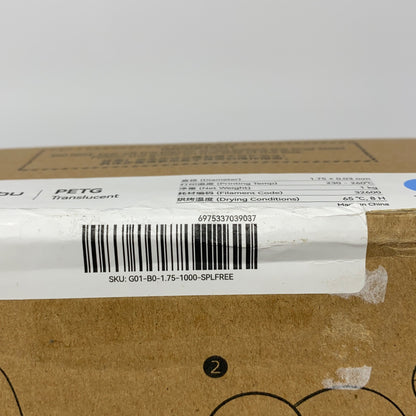 Serial #/Tag-LPNPMGF0602460