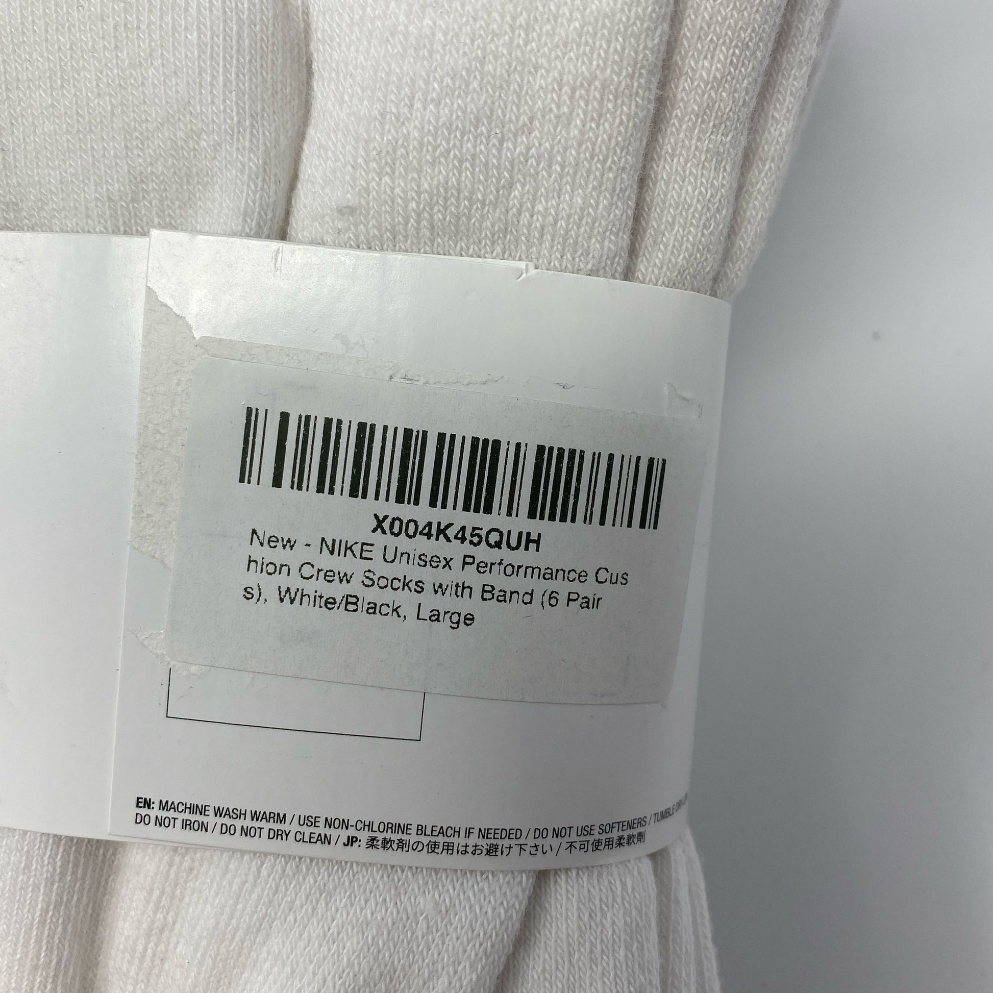 Serial #/Tag-UNT6790890JB