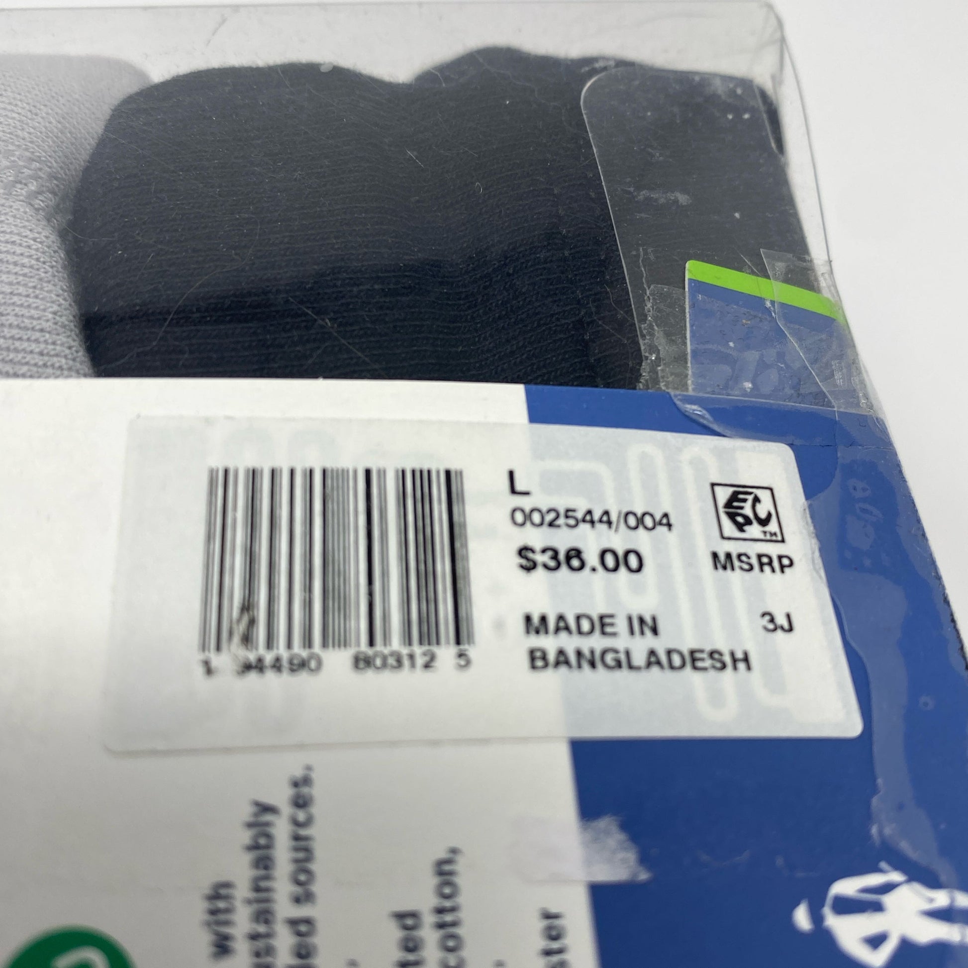 Serial #/Tag-LPNO555260478