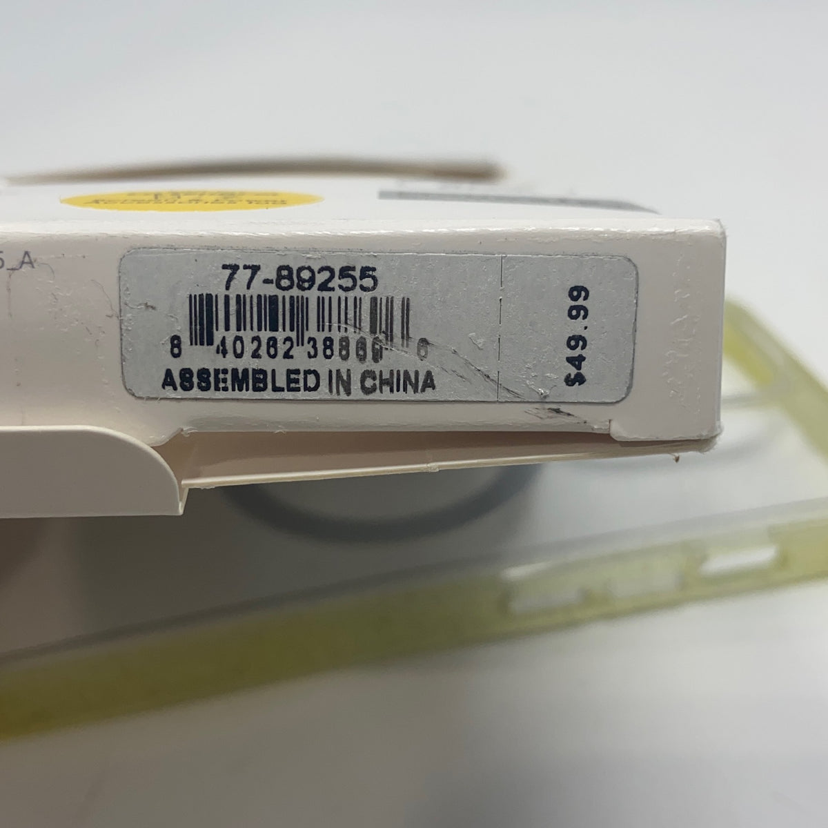 Serial #/Tag-UNT0684116MM