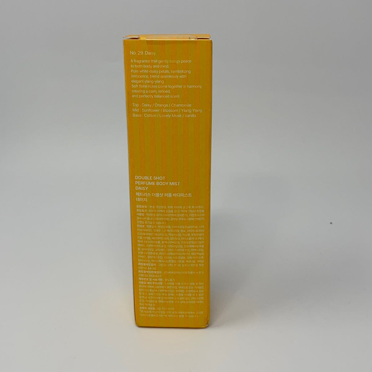 Back-UNT383642IKL