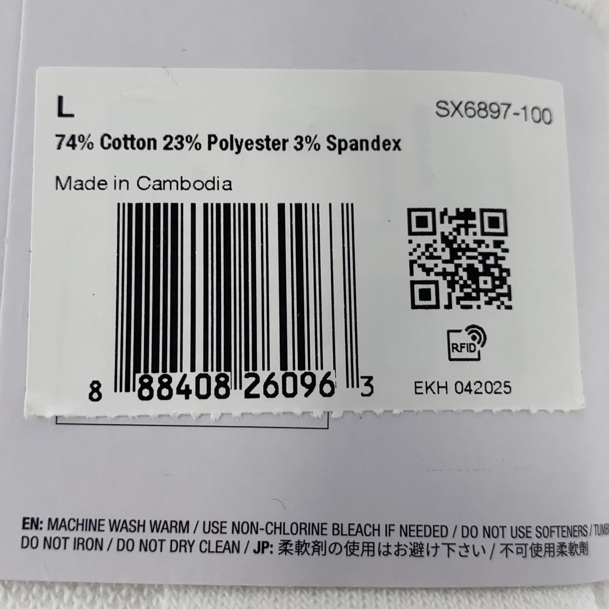 Serial #/Tag-UNT437662EC9