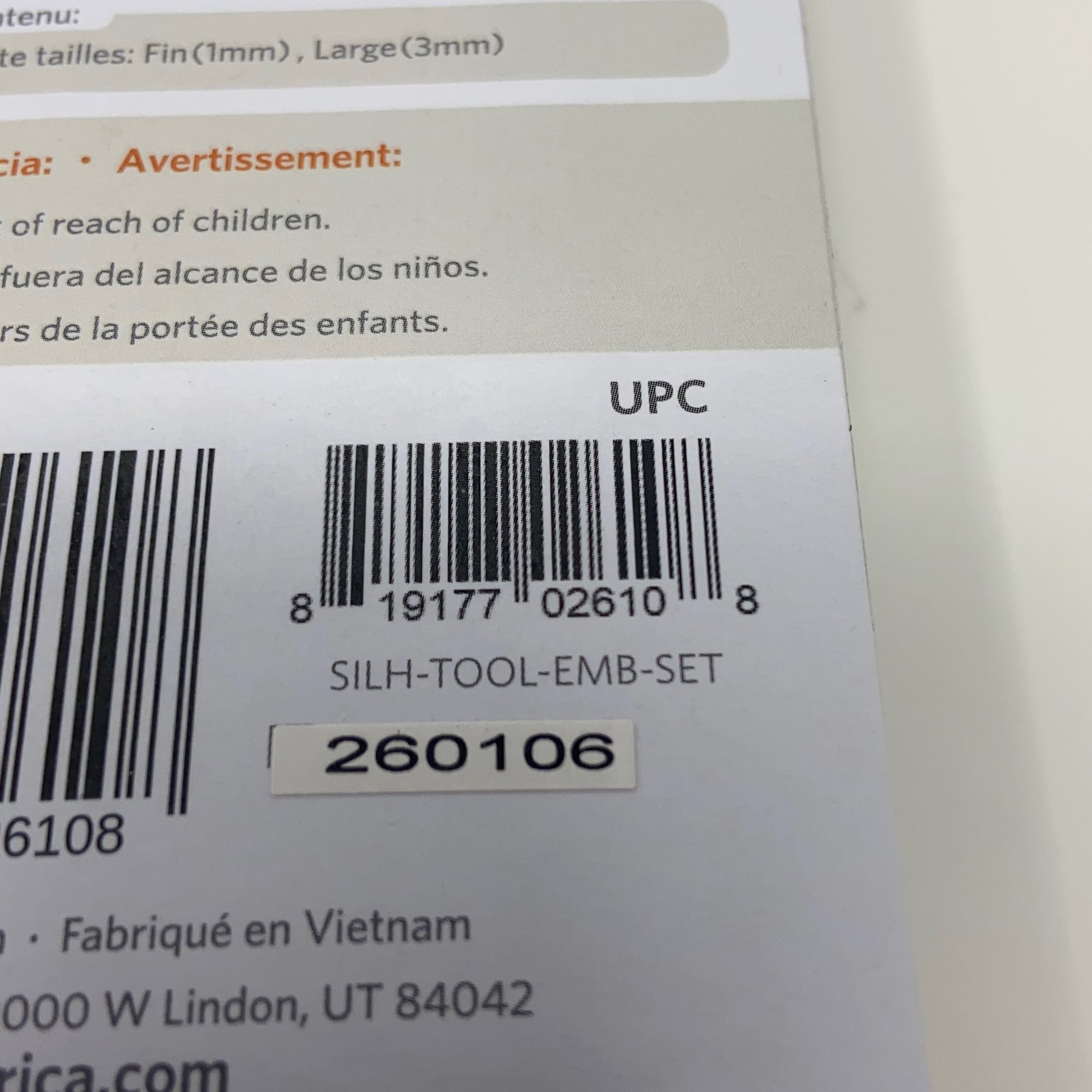 Serial #/Tag-UNT195846F5U