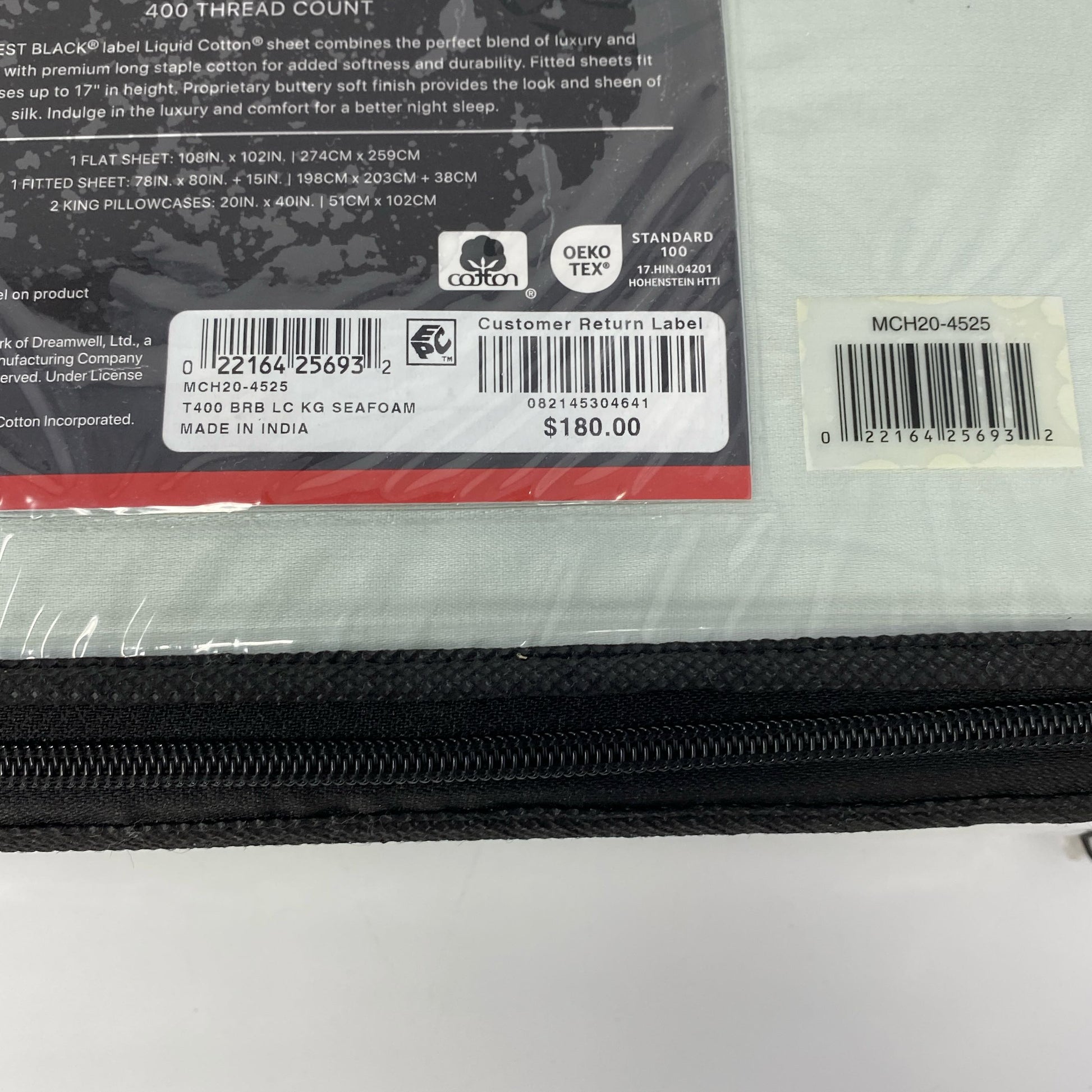 Serial #/Tag-UNT76525250H
