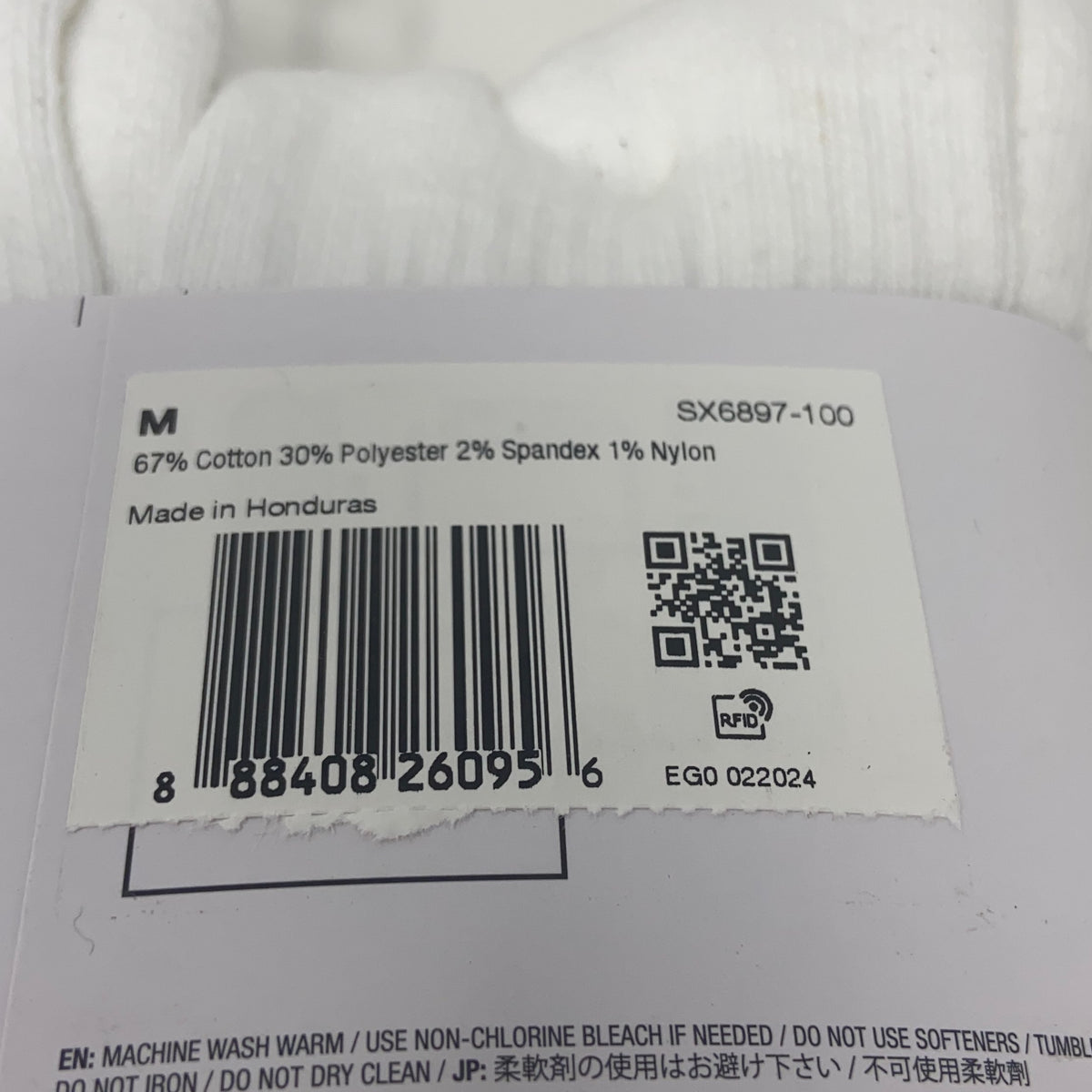 Serial #/Tag-UNT483487AA6