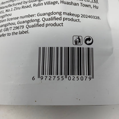 Serial #/Tag-UNT820924HR2