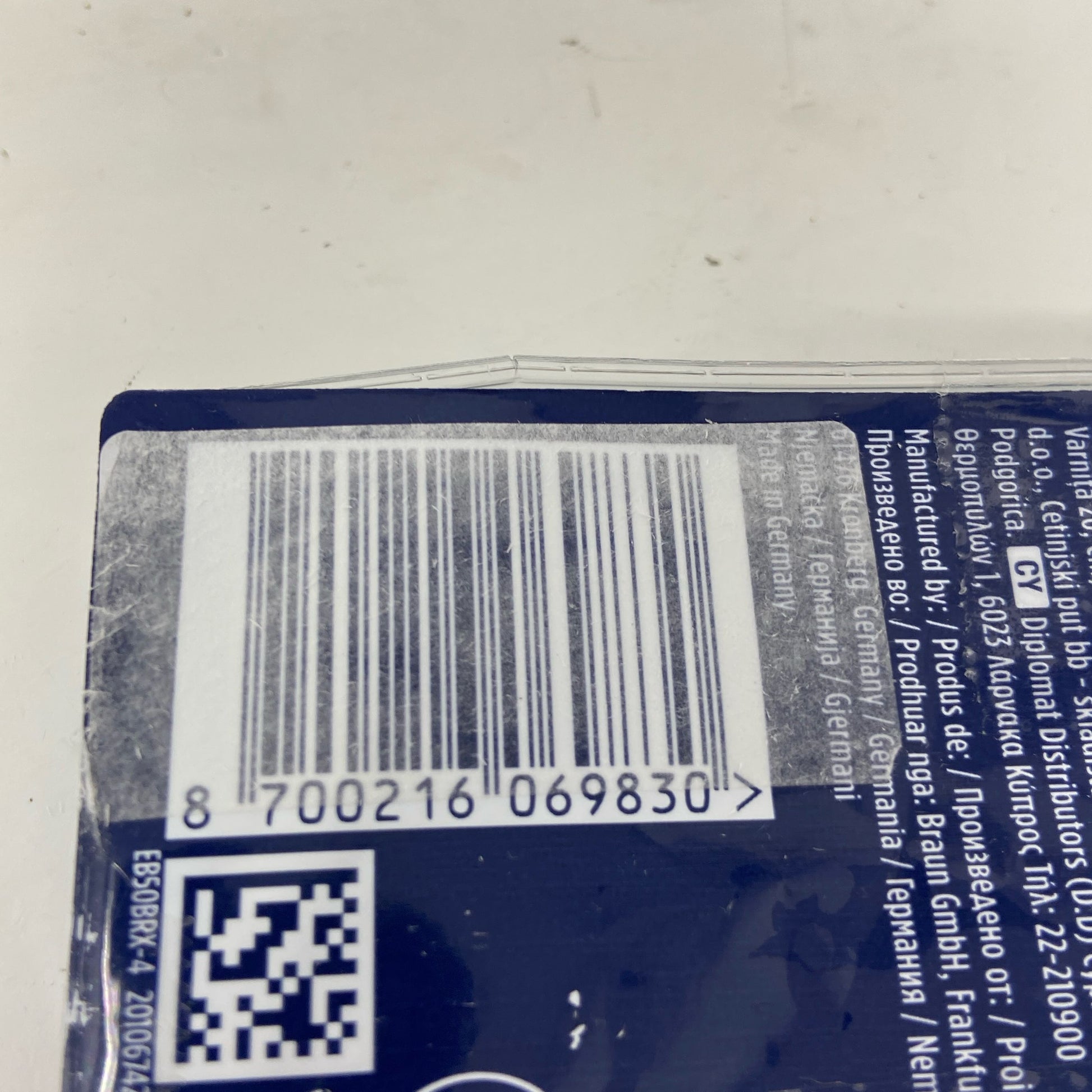 Serial #/Tag-LPNO431170927