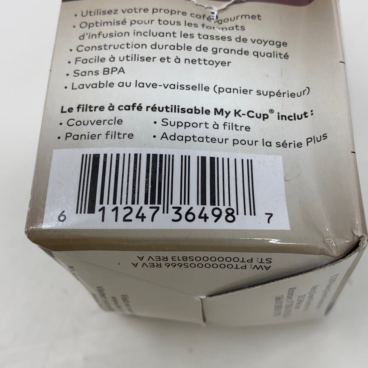 Serial #/Tag-LPNPMGU5617747