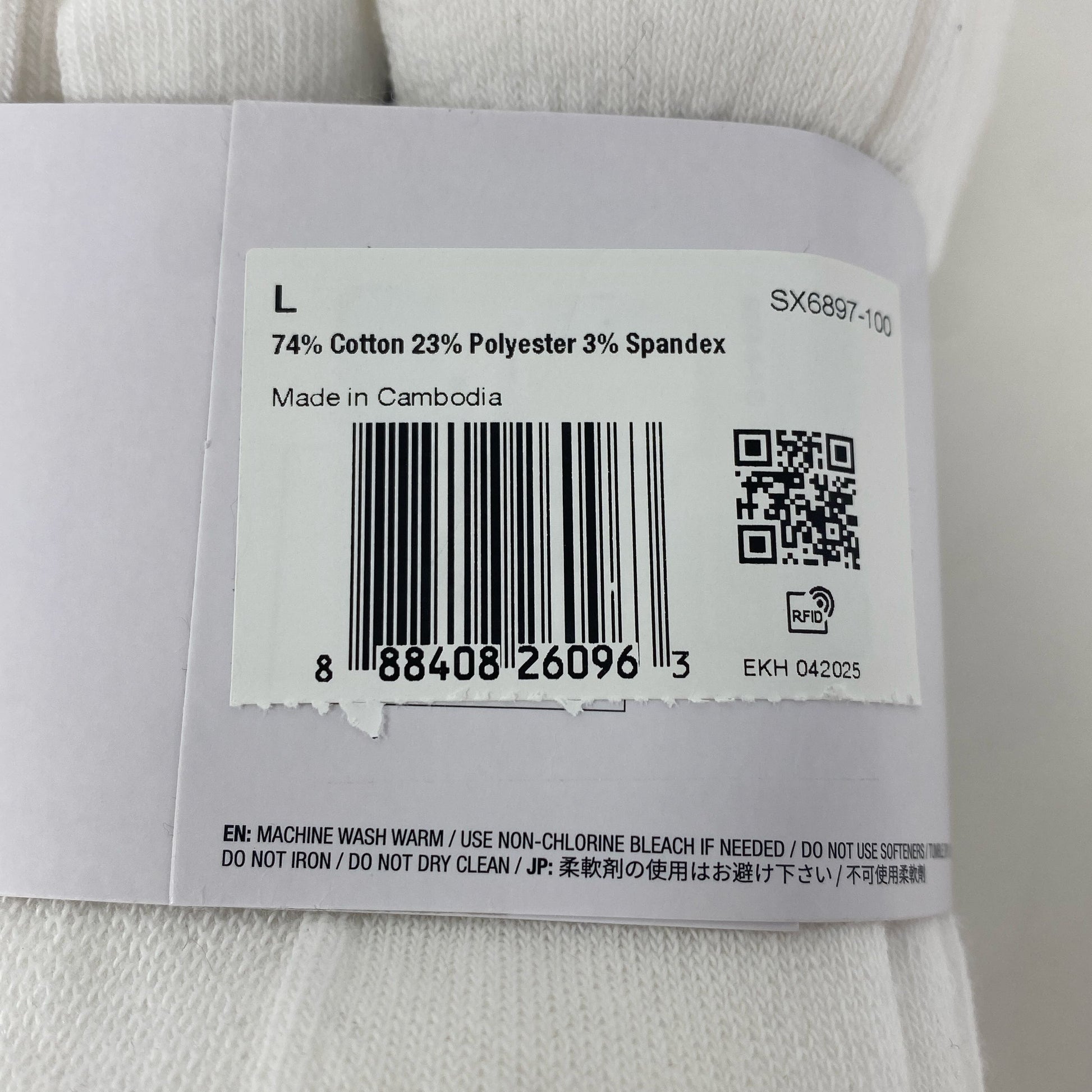 Serial #/Tag-UNT923792YI3