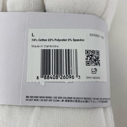 Serial #/Tag-UNT923792YI3
