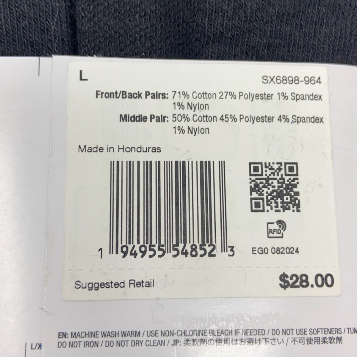 Serial #/Tag-UNT257786S320