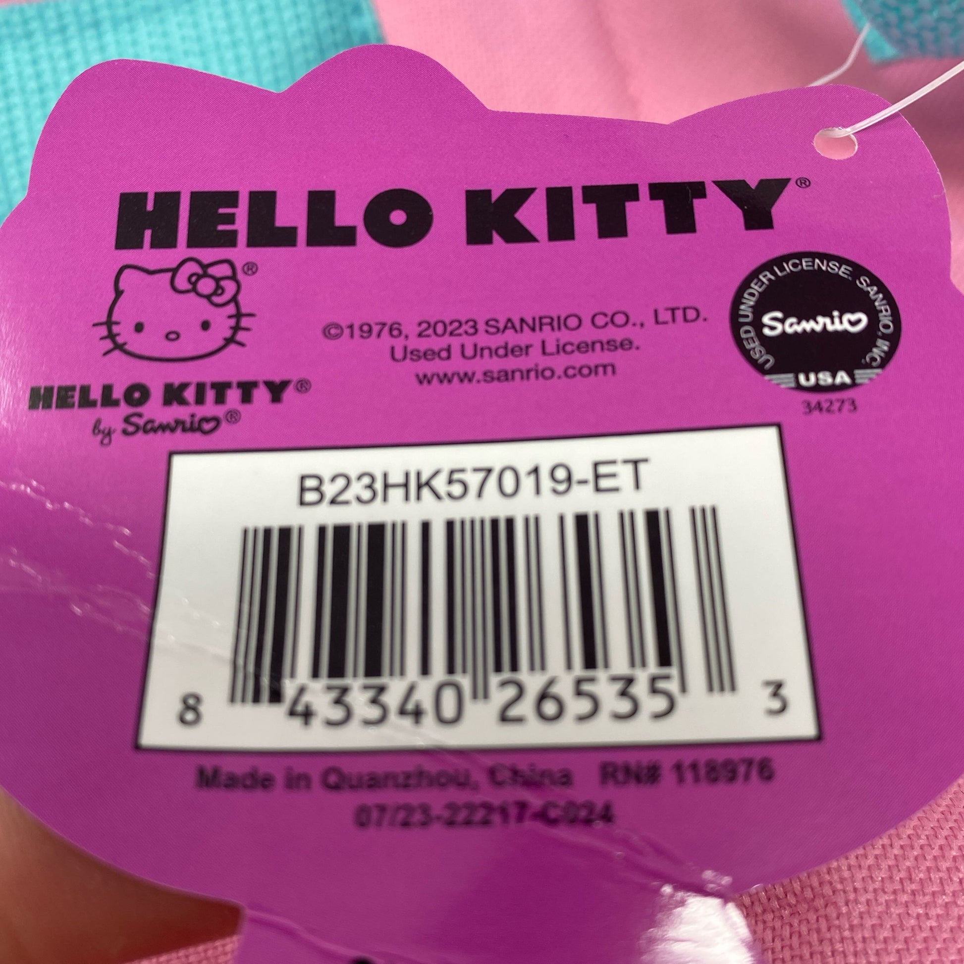 Serial #/Tag-UNT28462885E
