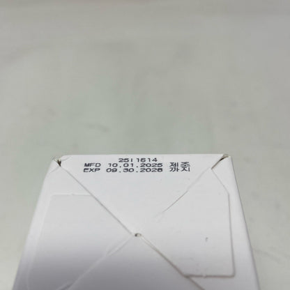 Serial #/Tag-UNT773199AOV