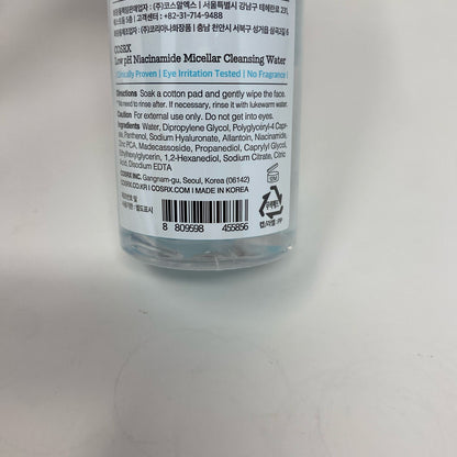Serial #/Tag-UNT78894207TU