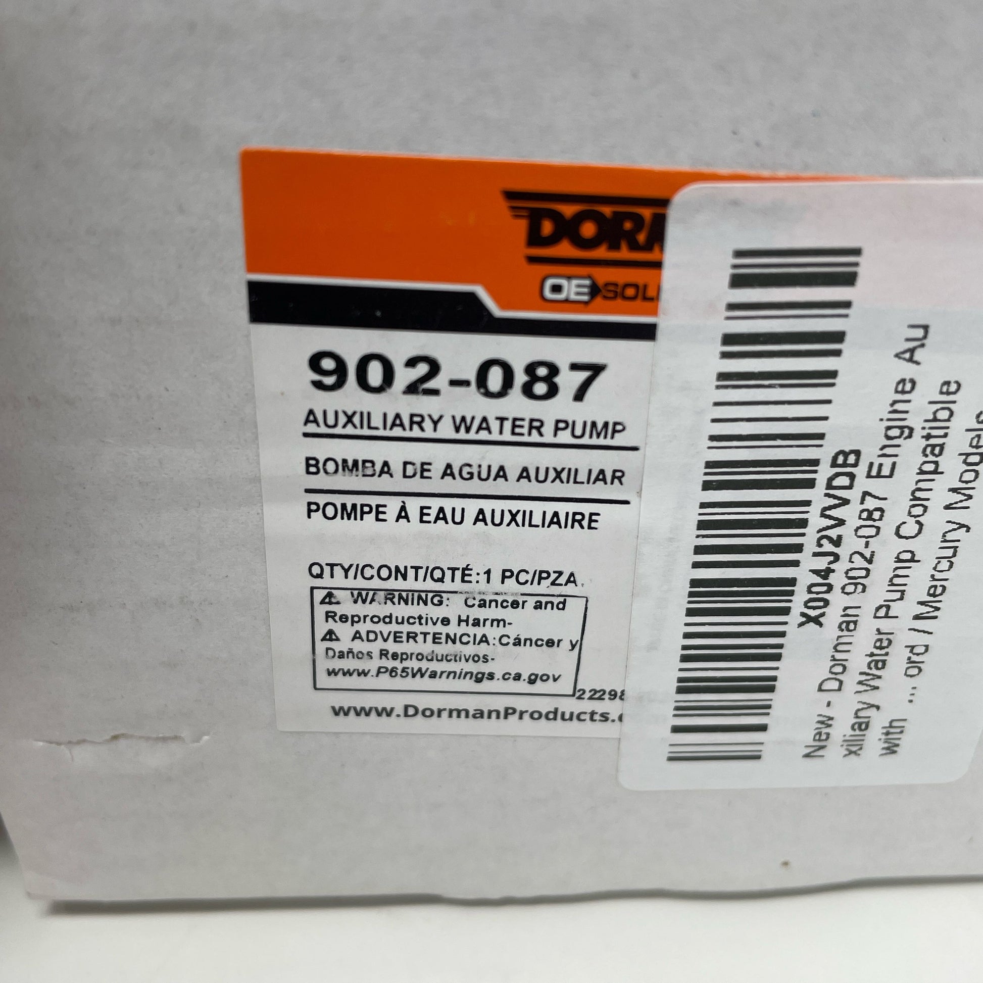 Serial #/Tag-UNT458613KBE