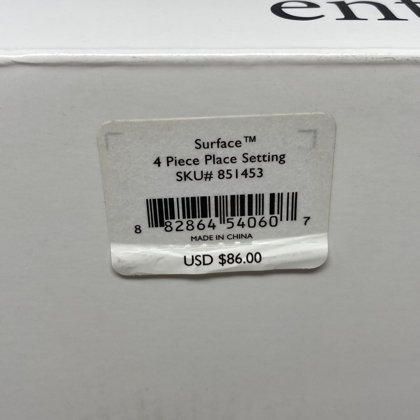 Serial #/Tag-UNT9359737C7