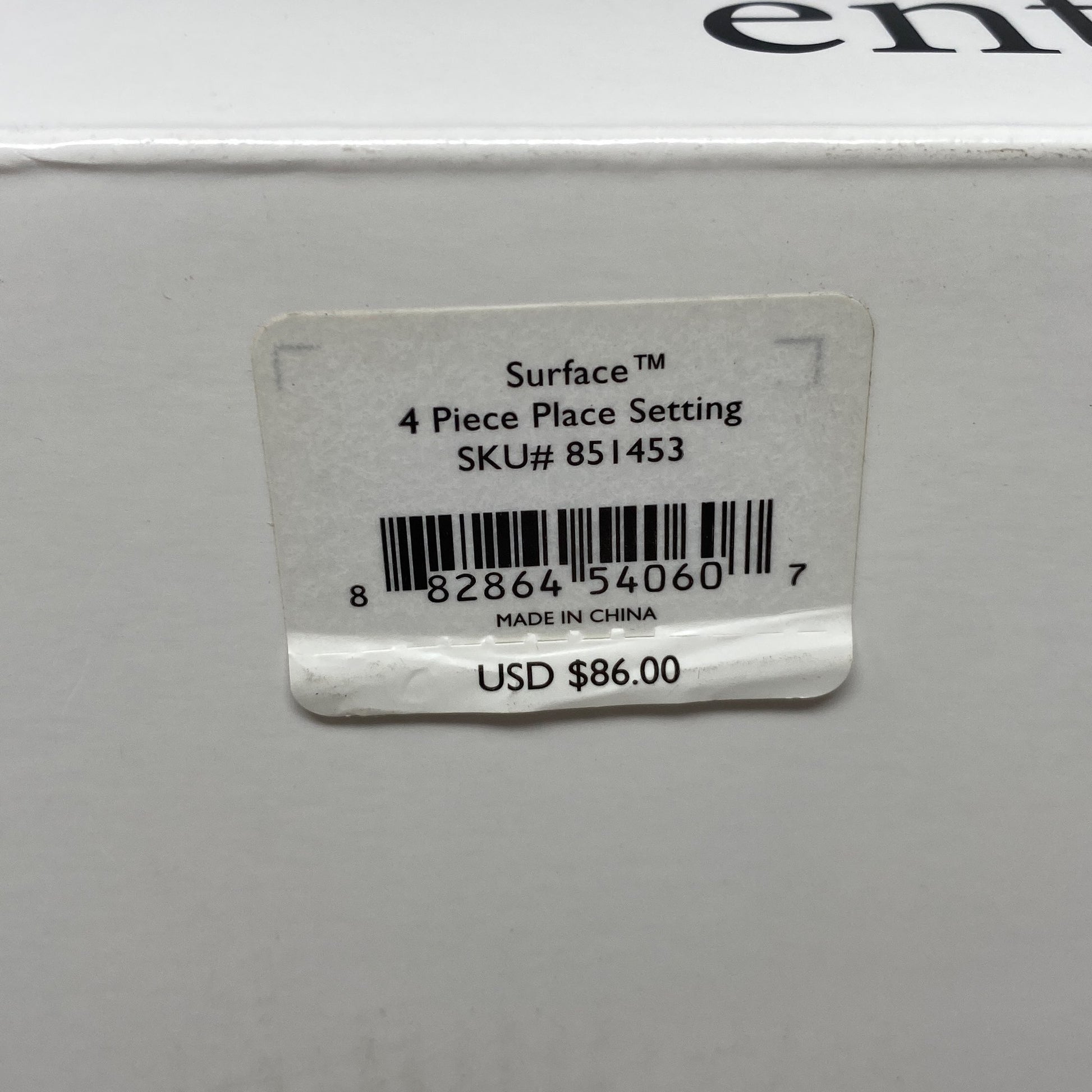 Serial #/Tag-UNT9359737C7