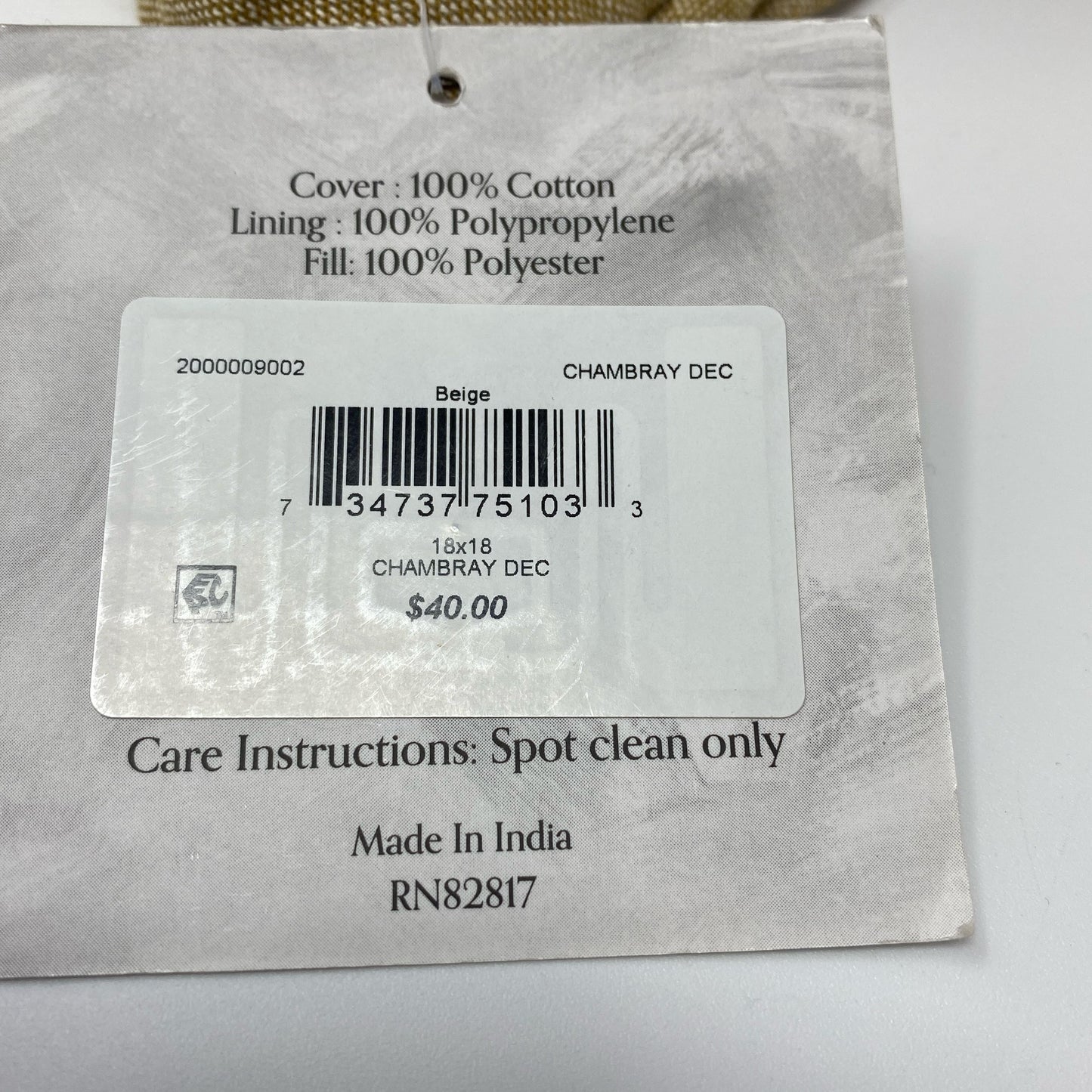 Serial #/Tag-UNT7525238CL