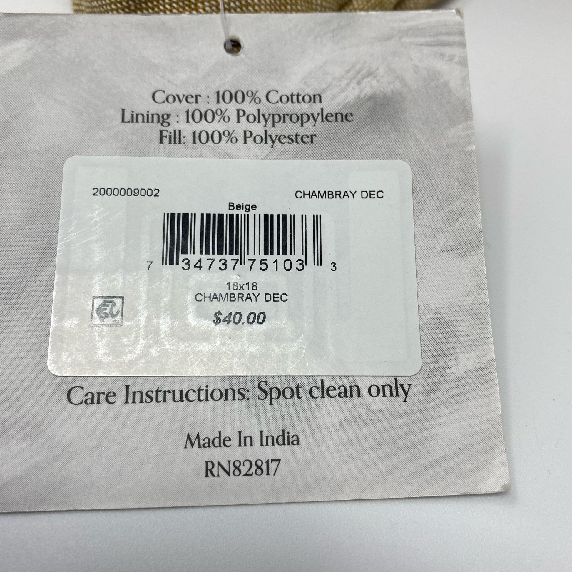 Serial #/Tag-UNT7525238CL