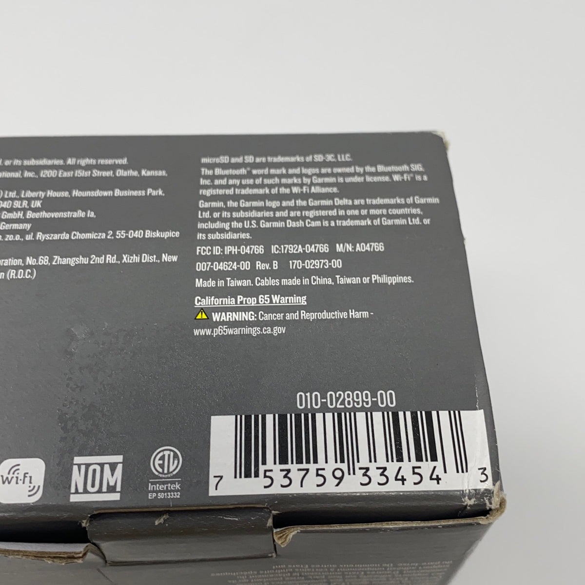 Serial #/Tag-LPNO614513130