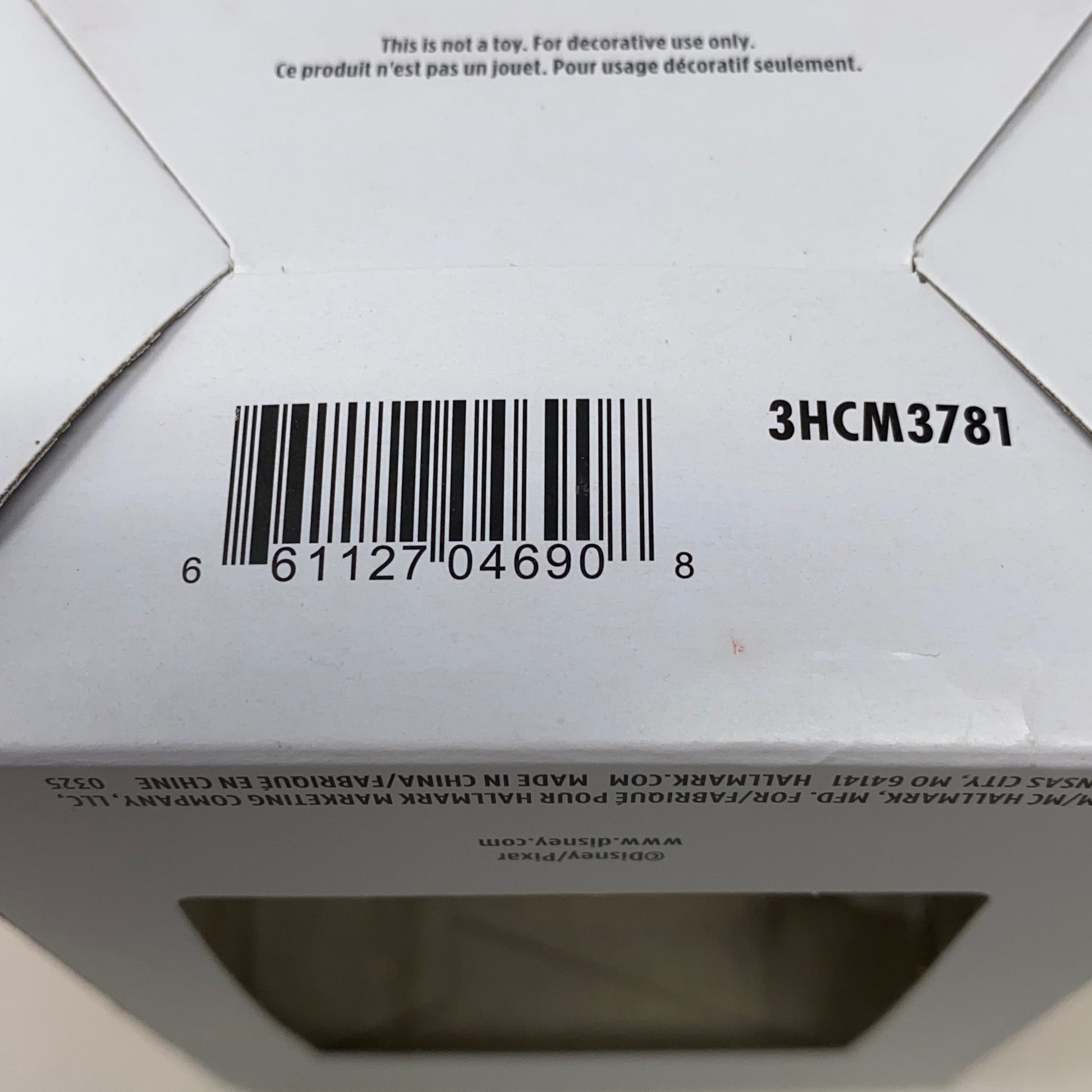 Serial #/Tag-UNT269104OBJ