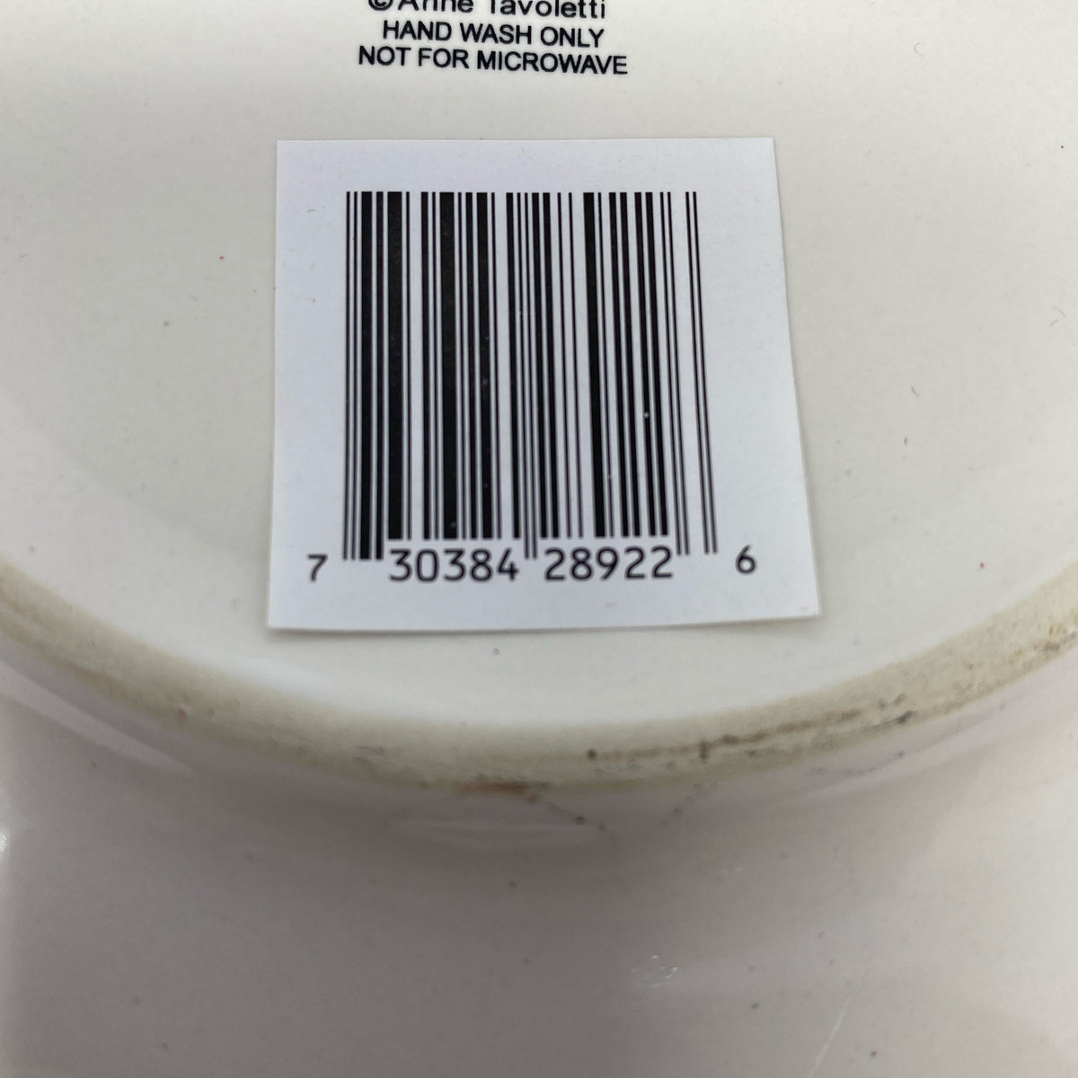 Serial #/Tag-UNT922371PIS