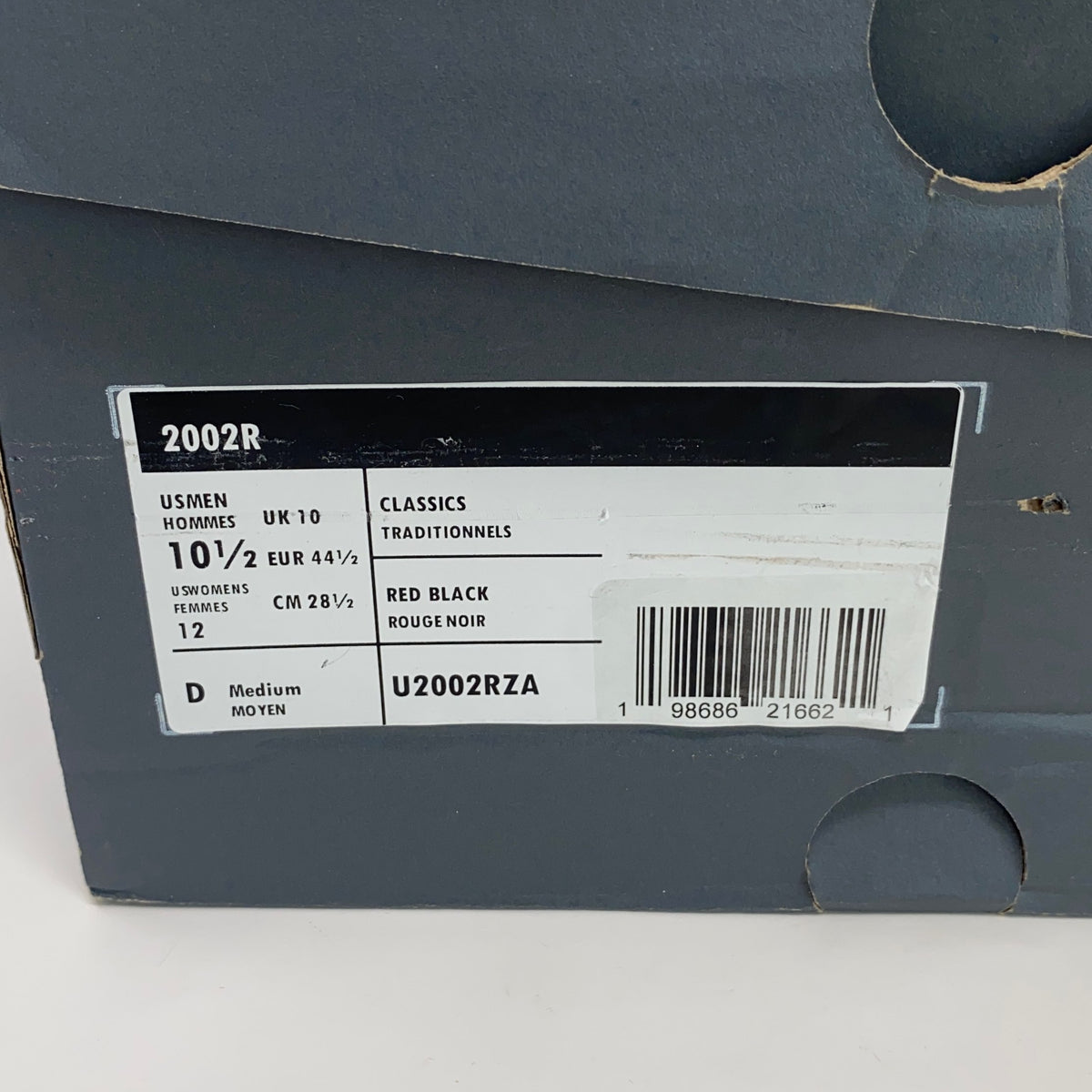 Serial #/Tag-LPNAC408292758