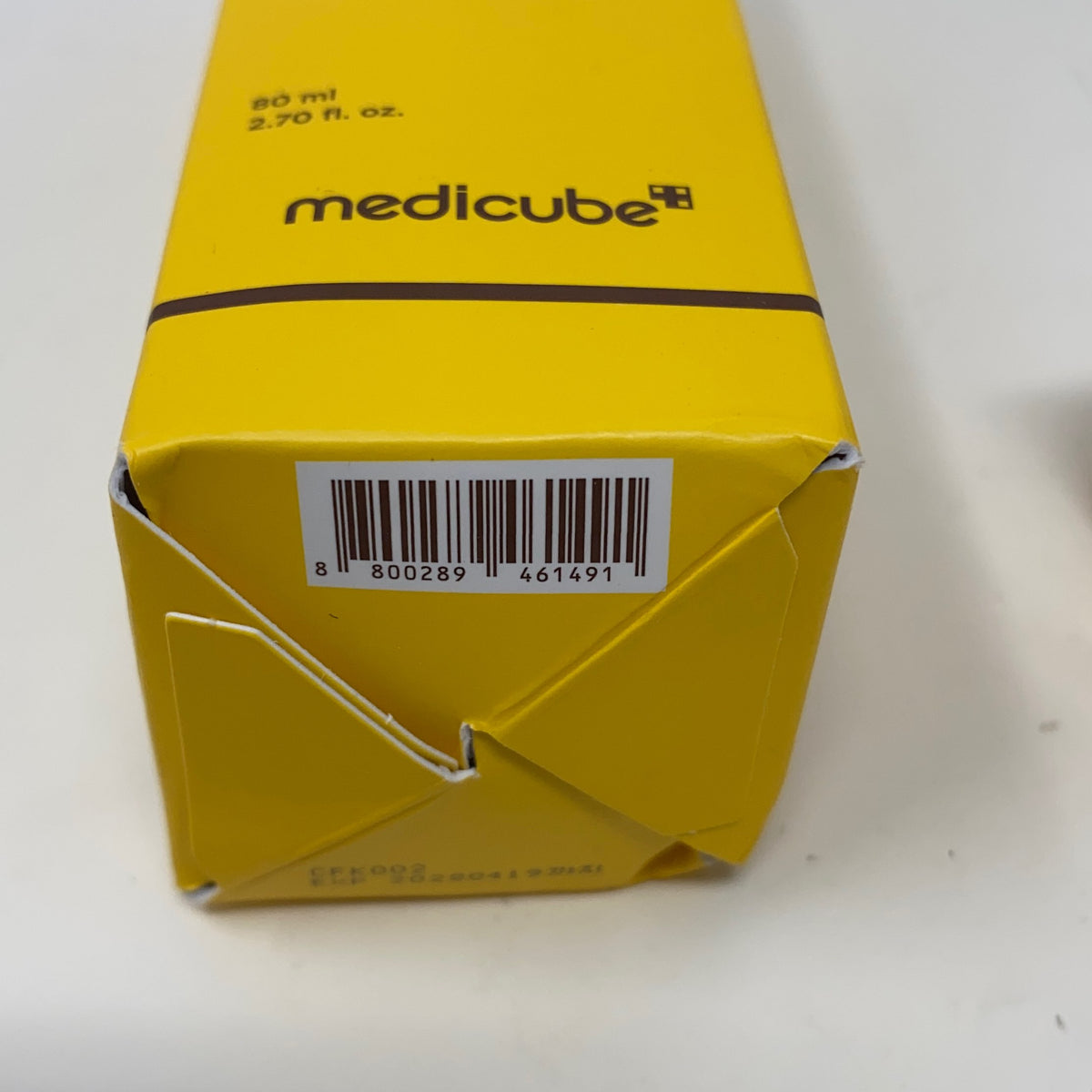 Serial #/Tag-UNT552151QJE