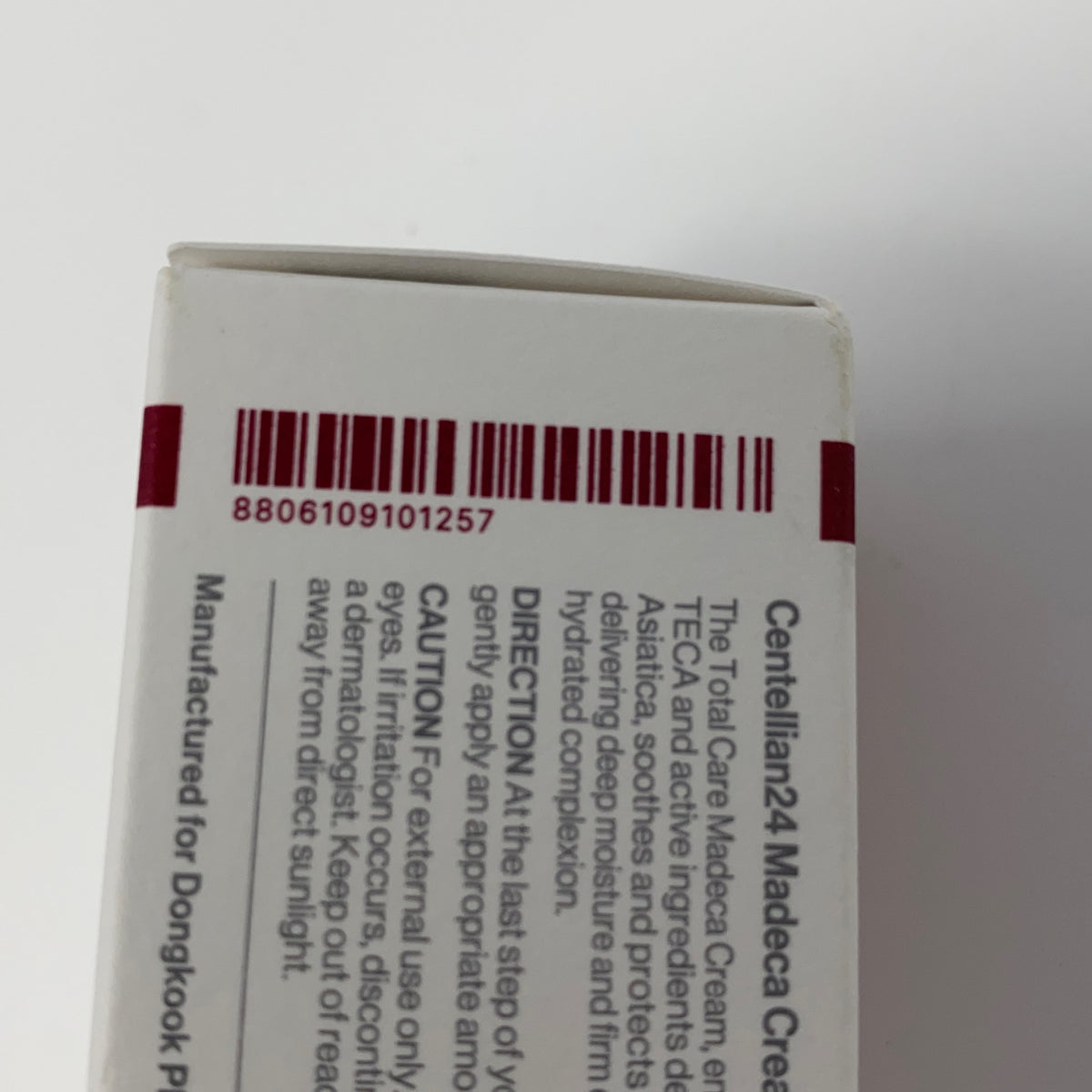 Serial #/Tag-UNT599810OVE