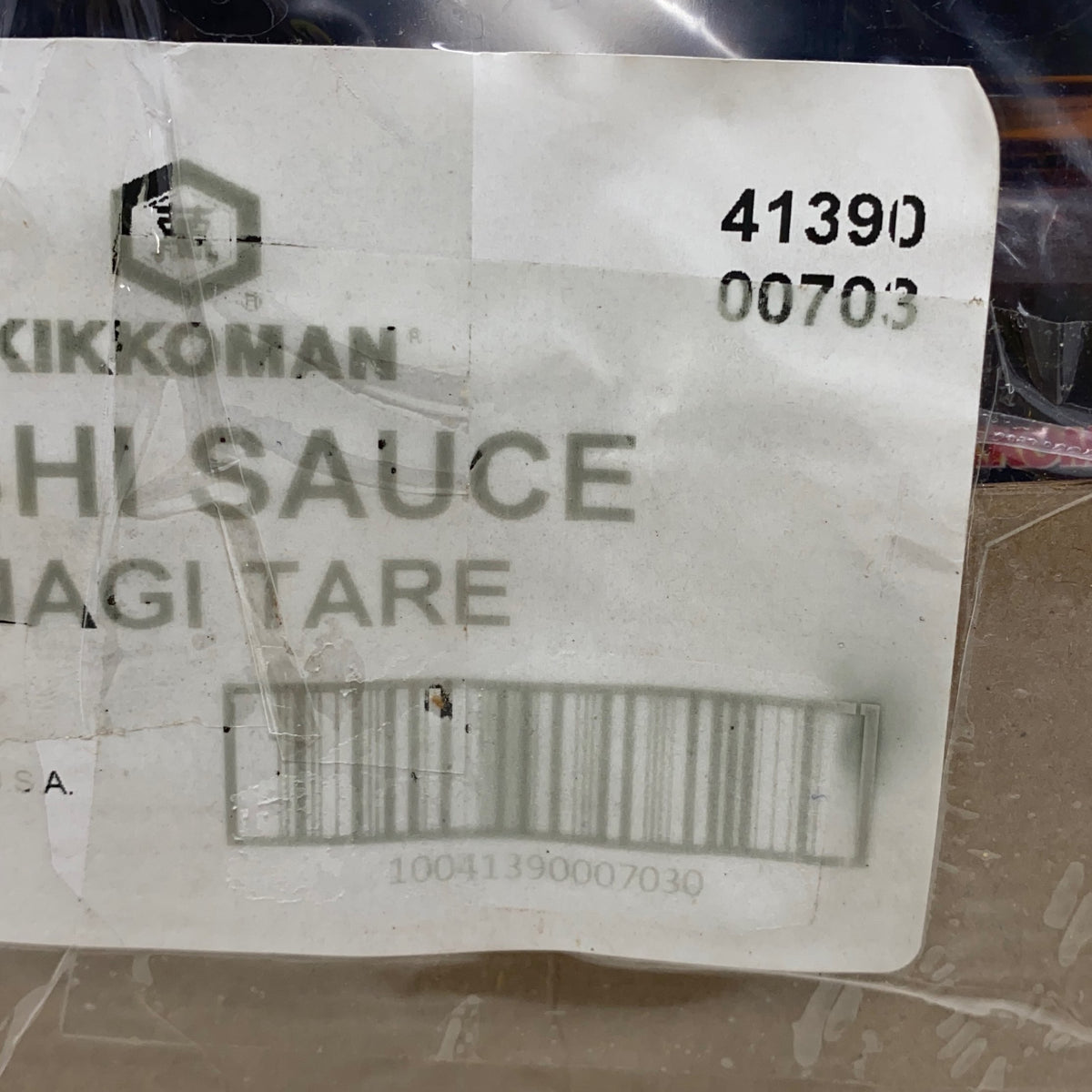 Serial #/Tag-UNT899477ROC