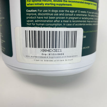 Serial #/Tag-UNT3114477FS