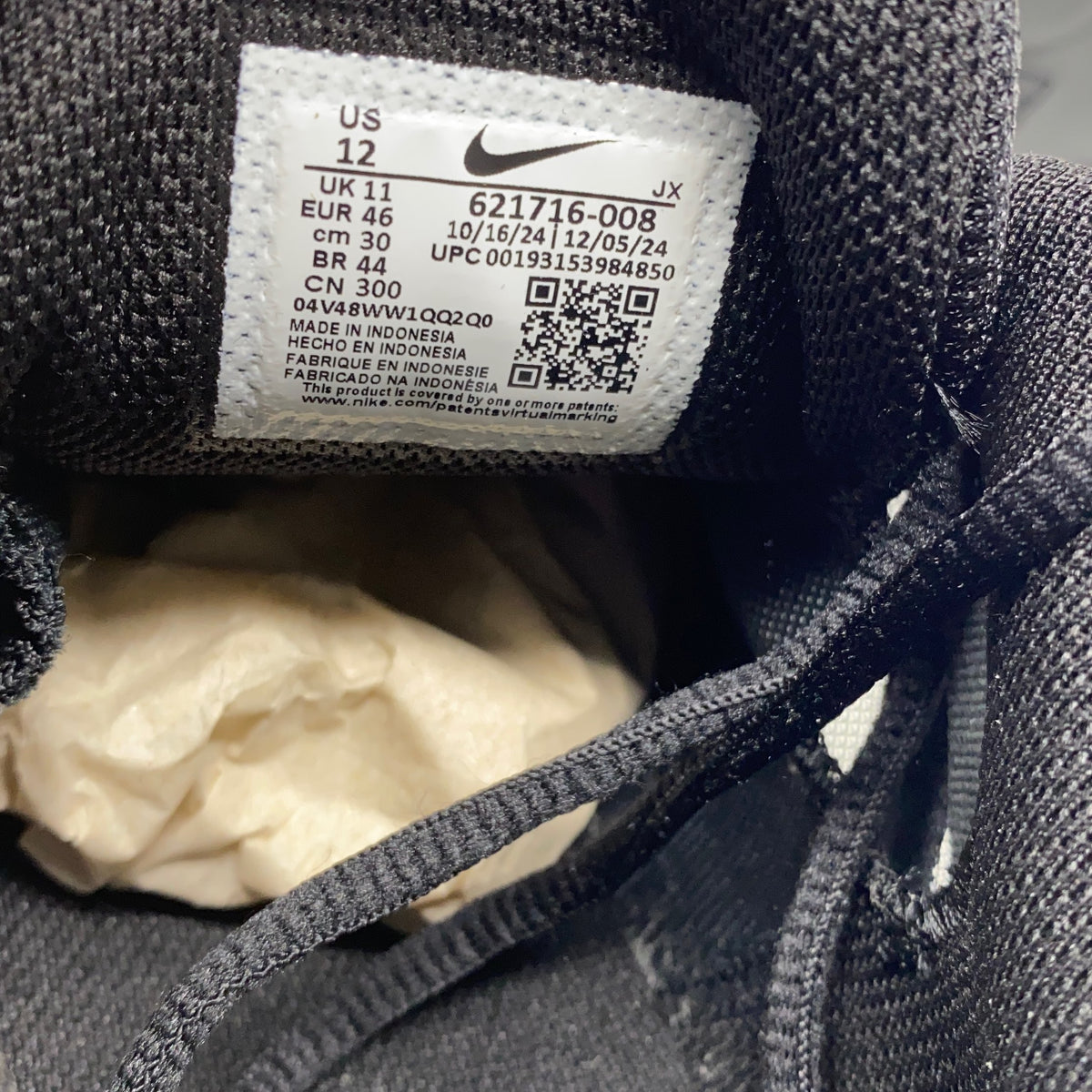 Serial #/Tag-UNT791876E0S