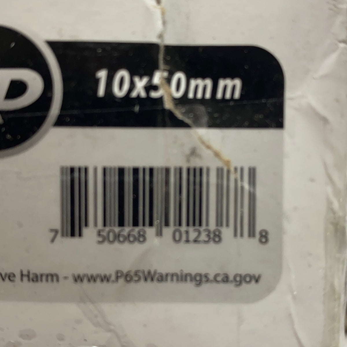Serial #/Tag-UNT398487QT7