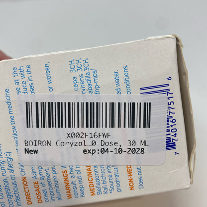 Serial #/Tag-UNT22193874R