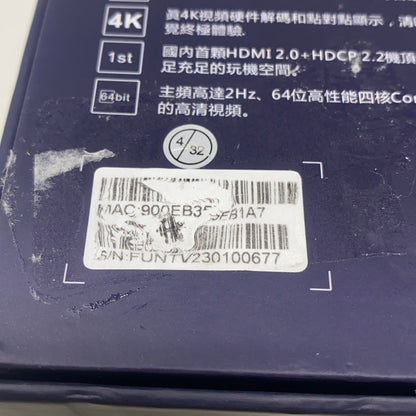 Serial #/Tag-UNT478437HCX