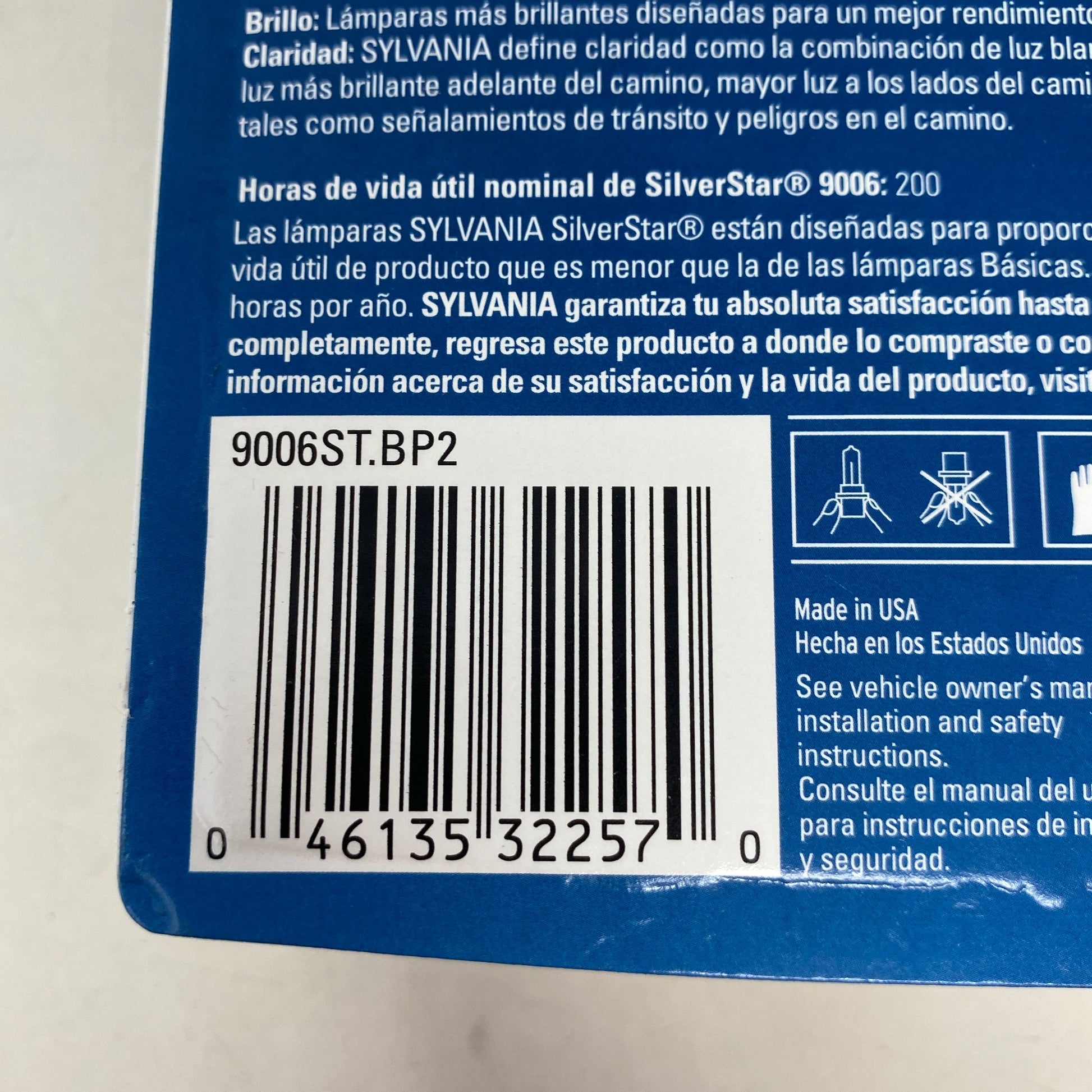 Serial #/Tag-UNT86219027G