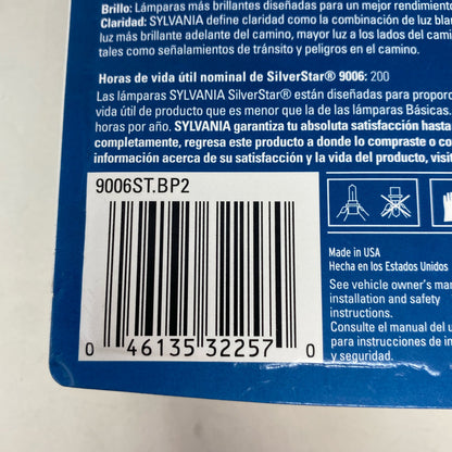 Serial #/Tag-UNT86219027G