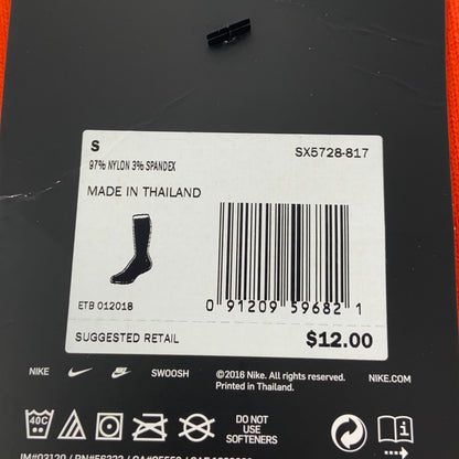 Serial #/Tag-LPNRRJN1042282