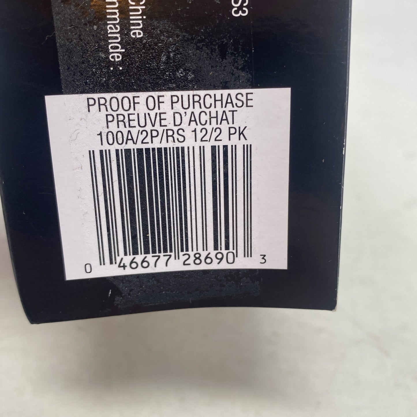 Serial #/Tag-UNT057958NQA